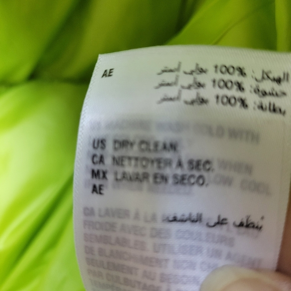 Mode of One Men's Green Patterned Puffer Vest Large NEW - Picture 11 of 11